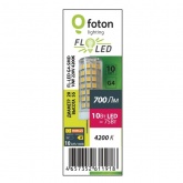 Лампа светодиодная Foton FL-LED G4-SMD 10W 4200K 220V G4 700Lm 20x71mm холодный свет