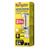 Лампа светодиодная Navigator 71 347 NLL-S-G4-2.5-230-3K 2.5W 3000K 220V силикон тепло-белый свет