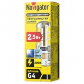 Лампа светодиодная Navigator 14 009 NLL-S-G4-2.5-230-6.5K 2.5W 6500K 220V силикон дневной свет