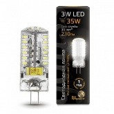 Лампа светодиодная Gauss Black 3W 2700K 220V G4 230Lm силикон теплый свет