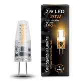 Лампа светодиодная Gauss Black 2W 2700K 220V G4 190Lm силикон теплый свет