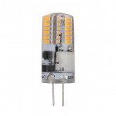 Лампа светодиодная ЭРА LED-JC-2,5W-12V-SLC-840-G4 силикон белый свет 235903