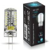 Лампа светодиодная Gauss Black 3W 4100K 12V G4 240Lm силикон