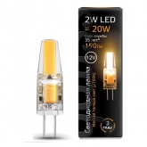 Лампа светодиодная Gauss Black 2W 2700K 12V G4 190Lm силикон