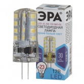 Лампа светодиодная ЭРА LED JC-3W-12V-840-G4 белый свет 734183