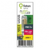 Лампа светодиодная капсула Foton FL-LED G9-SMD 8W 6400K 220V G9 560lm 16х62mm дневной свет