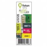 Лампа светодиодная капсула Foton FL-LED G9-SMD 8W 3000K 220V G9 560lm 16х62mm тепло-белый свет