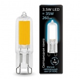 Лампа светодиодная капсула Gauss Black G9 3.5W 4100K 220V G9 260Lm стекло холодный свет