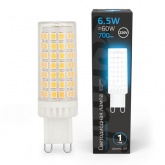 Лампа Gauss G9 AC185-265V 6,5W 770lm 6500K керамика LED 220V