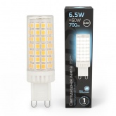 Лампа светодиодная капсула Gauss AC185-265V 6,5W 4100K 220V G9 770lm керамика холодный свет