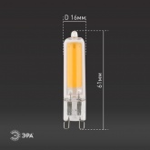 Лампа светодиодная капсула ЭРА LED JCD-6W-GL-840-G9 4000K 220V стекло холодный свет