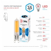 Лампа светодиодная капсула ЭРА LED JCD-3,5W-GL-840-G9 4000K 220V стекло холодный свет