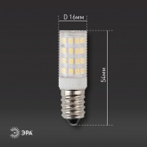 Лампа светодиодная ЭРА LED T25-5W-CORN-840-E14 белый свет 732974