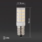 Лампа светодиодная ЭРА LED T25-3,5W-CORN-840-E14 белый свет 732905