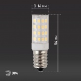 Лампа светодиодная ЭРА LED T25-3,5W-CORN-827-E14 теплый свет 732882