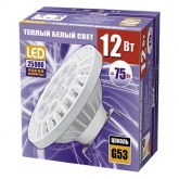 Лампа светодиодная JazzWay PLED-AR111 12W 3000K 960Lm G53 185-265V