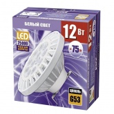 Лампа светодиодная JazzWay PLED-AR111 12W 4000K 960Lm G53 185-265V