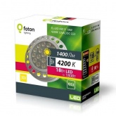 Лампа светодиодная Foton FL-LED AR111 18W 4200K 220V GU10 30° 1400Lm холодный свет