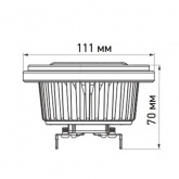 Лампа светодиодная AR111-FORT-G53-15W-DIM 4000К 230V 24° 950lm Arlight