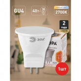Лампа светодиодная LED MR11 4W 827 2700K 220V GU4 теплый белый свет (5056396234494) ЭРА