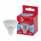 Лампа светодиодная ЭРА LED RED LINE MR16-11W-840-GU5.3 4000K 220V холодный свет