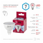 Лампа светодиодная ЭРА LED RED LINE MR16-7W-840-GU5.3 4000K 220V холодный свет