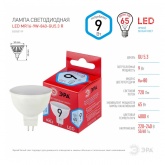 Лампа светодиодная ЭРА LED RED LINE MR16-9W-840-GU5.3 4000K 220V холодный свет