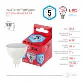 Лампа светодиодная ЭРА LED RED LINE MR16-5W-840-GU5.3 4000K 220V холодный свет