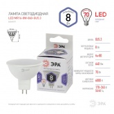 Лампа светодиодная ЭРА LED MR16-8W-860-GU5.3 6000K 220V дневной свет