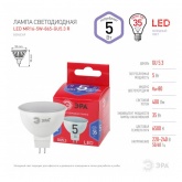Лампа светодиодная ЭРА LED RED LINE MR16-5W-865-GU5.3 6500K 220V дневной свет