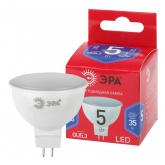 Лампа светодиодная ЭРА LED RED LINE MR16-5W-865-GU5.3 6500K 220V дневной свет
