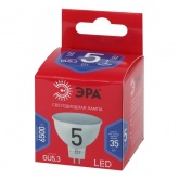 Лампа светодиодная ЭРА LED RED LINE MR16-5W-865-GU5.3 6500K 220V дневной свет