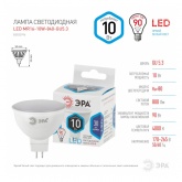 Лампа светодиодная ЭРА LED MR16-10W-840-GU5.3 4000K 220V холодный свет
