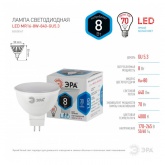 Лампа светодиодная ЭРА LED MR16-8W-840-GU5.3 4000K 220V холодный свет