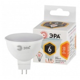 Лампа светодиодная ЭРА LED MR16-6W-827-GU5.3 2700K 220V теплый свет