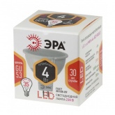 Лампа светодиодная ЭРА LED MR16-4W-827-GU5.3 2700K 220V теплый свет