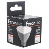 Лампа светодиодная Feron PRO LB-1606 MR16 6W 4000K 220V G5.3 используется Osram LED холодный свет