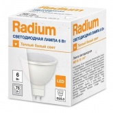 Лампа светодиодная Radium LED RL MR16 6W/830 (75W) 3000K WFL 220V GU5.3 500Lm тепло-белый свет