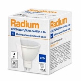 Лампа светодиодная Radium LED RL MR16 4W/840 (35W) 4000K WFL 220V GU5.3 300Lm холодный свет