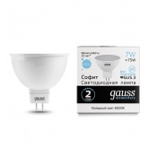 Лампа светодиодная Gauss LED Elementary MR16 7W 6500K 220V GU5.3 570Lm дневной свет