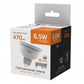 Светодиодная лампа LED Basic MR16 6,5W 3000K 220V GU5.3 470lm Gauss