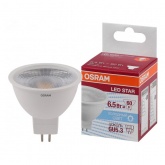 Лампа светодиодная Osram LED LS MR16 6,5W/850 5000K (60W) 220V GU5.3 110° 700Lm холодный свет