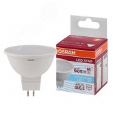 Лампа светодиодная Osram LED LS MR16 6,5W/840 4000K (60W) 220V GU5.3 110° 500Lm холодный свет
