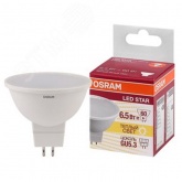 Лампа светодиодная Osram LED LS MR16 6,5W/830 3000K (60W) 220V GU5.3 110° 500Lm тепло-белый свет