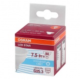Лампа светодиодная Osram LED ST MR16 7.5W/840 4000K (80W) 220V GU5.3 110° 700Lm холодный свет