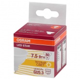Лампа светодиодная Osram LED LS MR16 7.5W/830 3000K (80W) 220V GU5.3 110° 700Lm тепло-белый свет