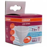 Лампа светодиодная Osram LED LS MR16 D80 7W/840 220V GU5.3 DIM 110° 15000h