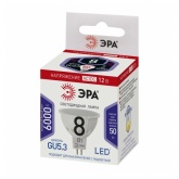 Лампа светодиодная ЭРА LED MR16 8W 860 6000K 12V GU5.3 дневной свет