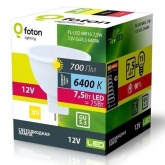 Лампа светодиодная Foton FL-LED MR16 7,5W 6400K 12V GU5.3 700Lm d50x56mm дневной свет