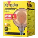 Светодиодная ретро лампа Navigator 80 541 NLL-F-G125-8-230-2.7K-E27-GD 8W 2700K 230V шар